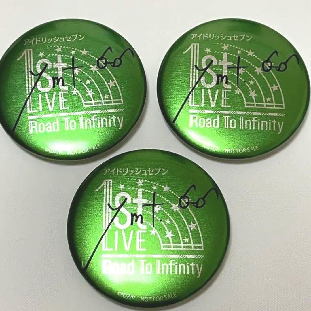 アイドリッシュセブン アイナナ RTI 缶バッジ 大和 Amazon.co.jp